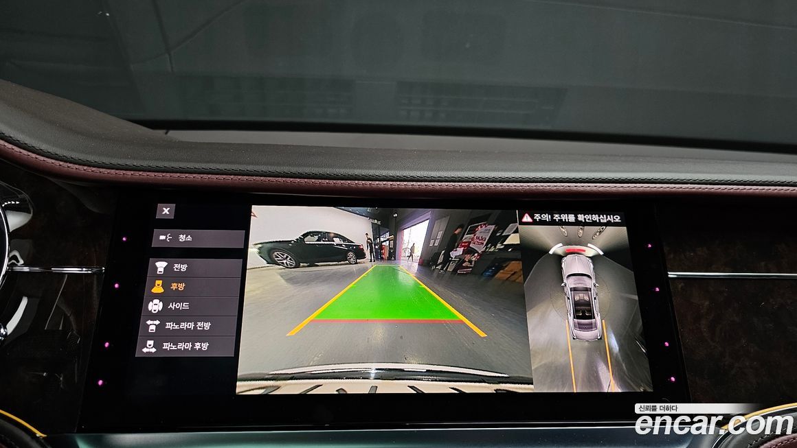 Bentley Flying Spur 2022