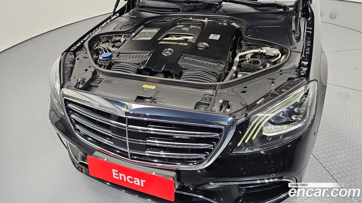 Mercedes-Benz S-Class 2019