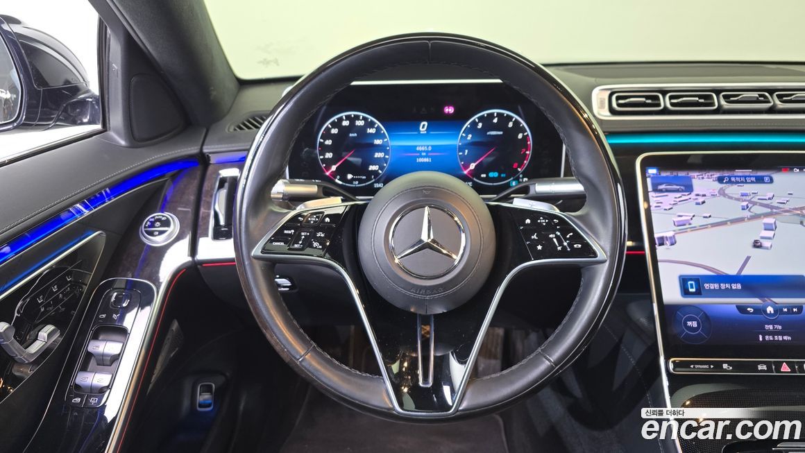 Mercedes-Benz S-Class 2022