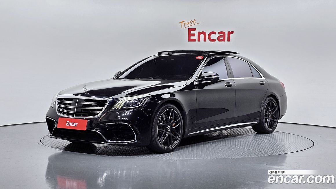 Mercedes-Benz S-Class 2019