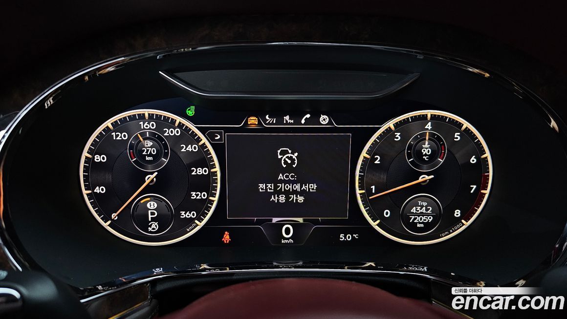 Bentley Flying Spur 2022