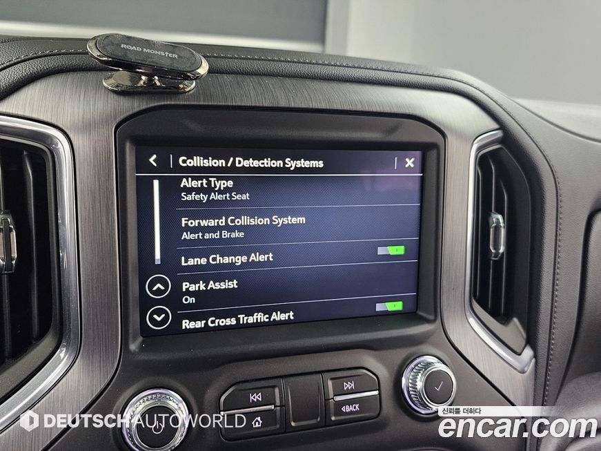 GMC Sierra 2020