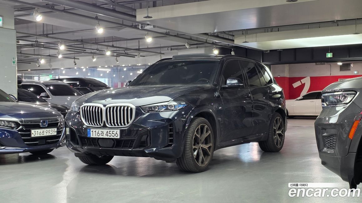 BMW X5 2025