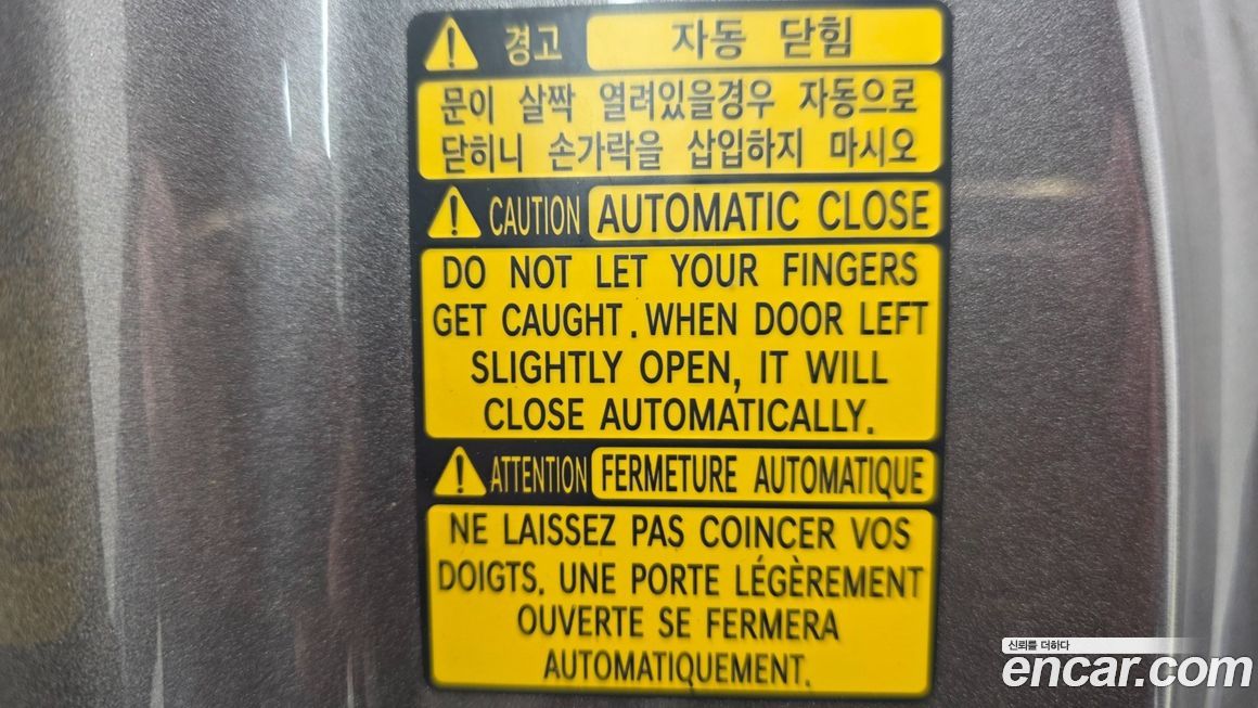 Genesis G90 2023