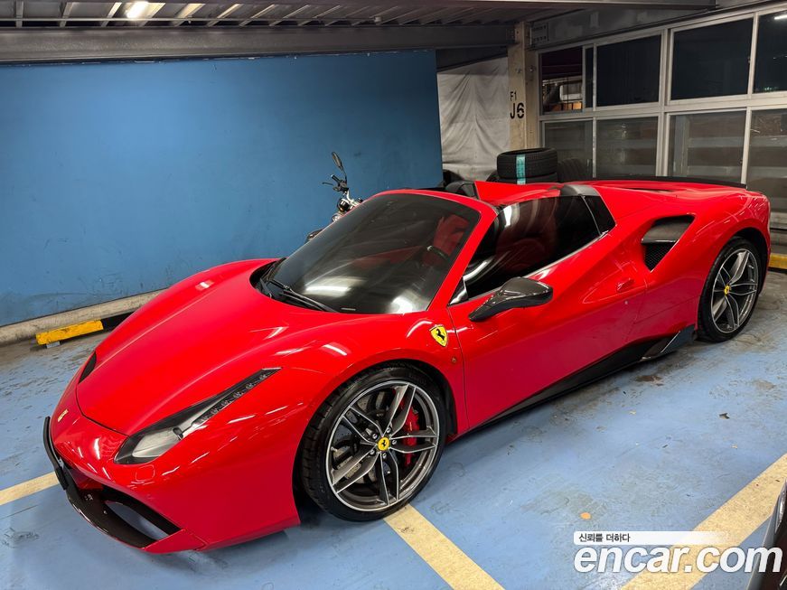 Ferrari 488 2017