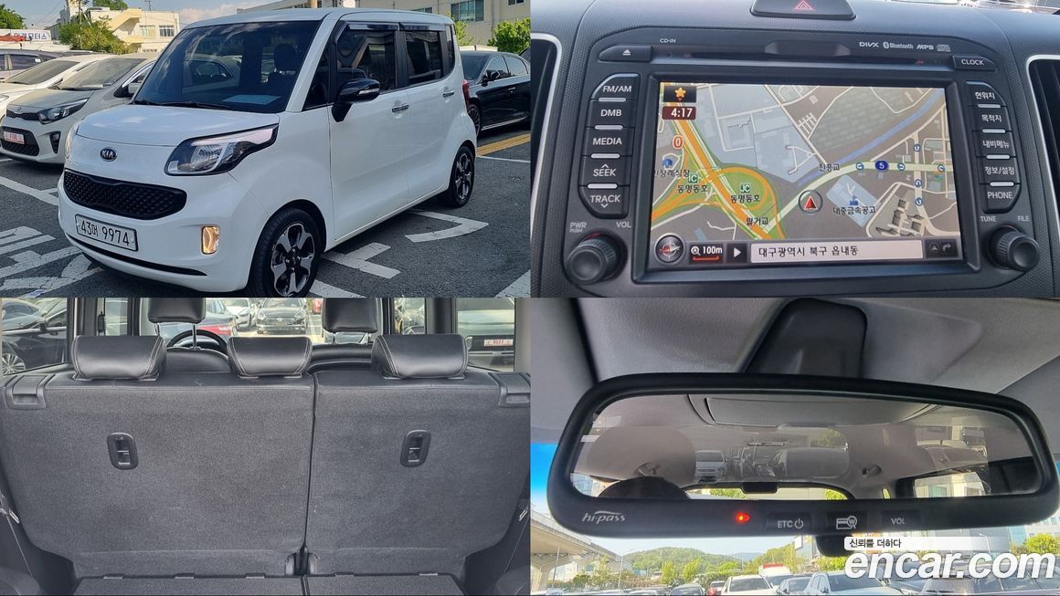 Kia RAY 2012