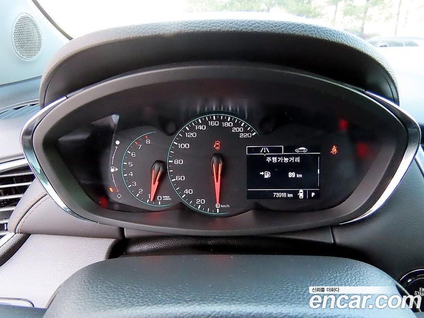 ChevroletGMDaewoo Trax 2020