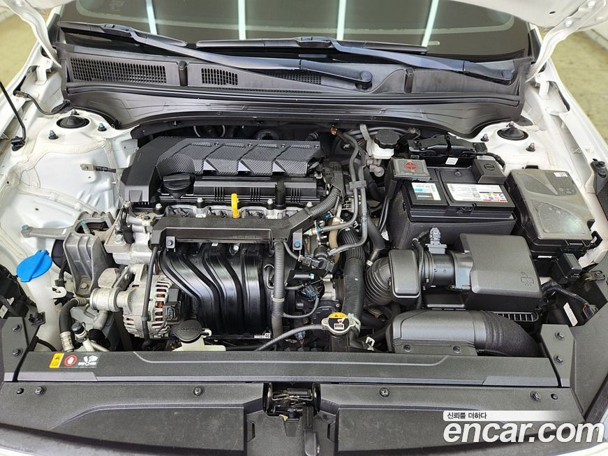 Kia K3 2020