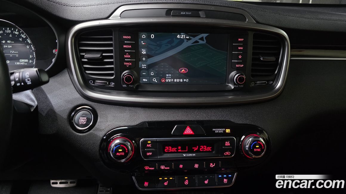 Kia Sorento 2018