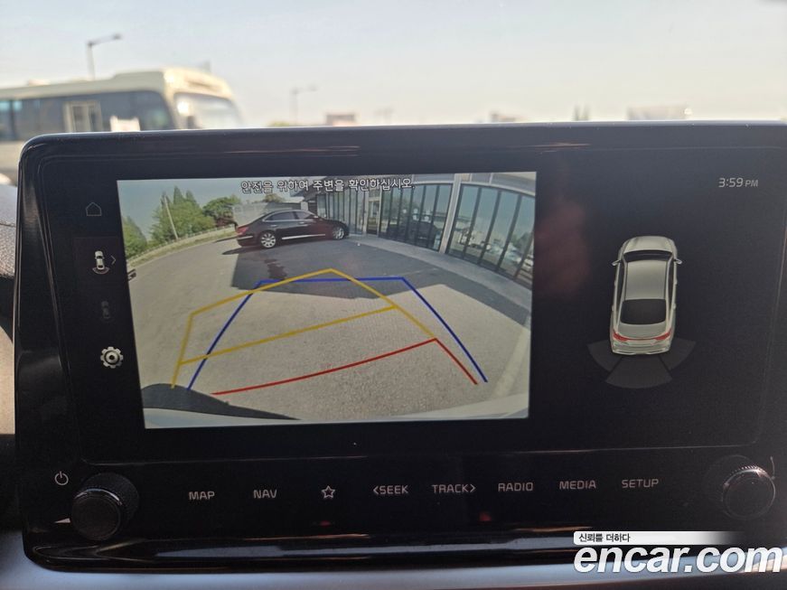 Kia K3 2022
