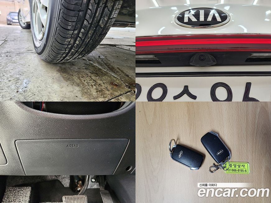 Kia K3 2020