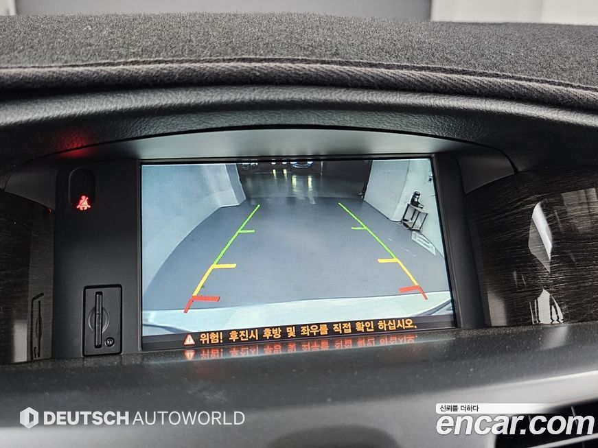 Renault-KoreaSamsung SM5  2015