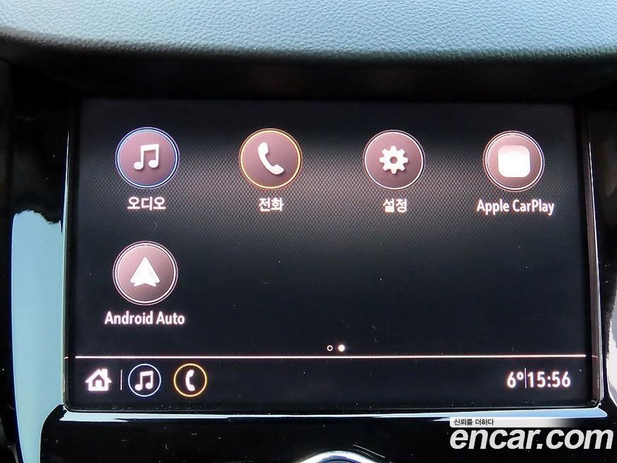 ChevroletGMDaewoo Trax 2020