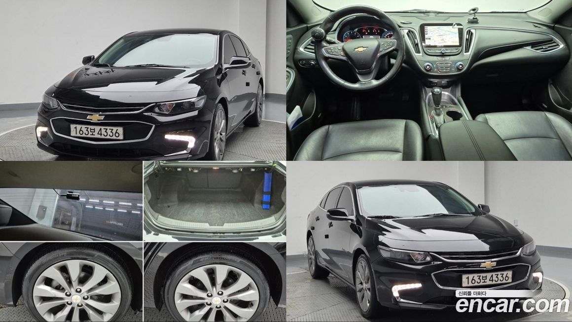 ChevroletGMDaewoo Malibu 2018