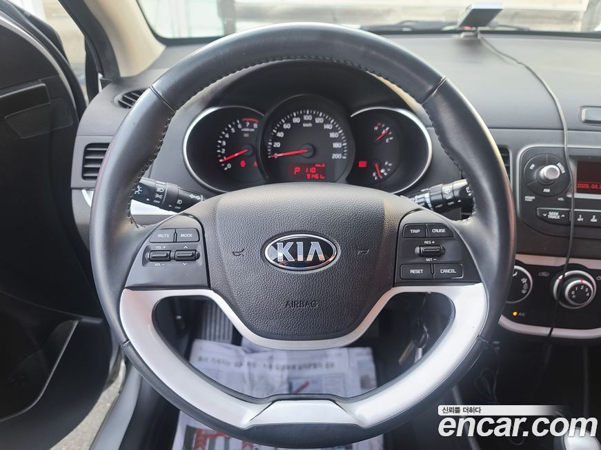 Kia morning 2016