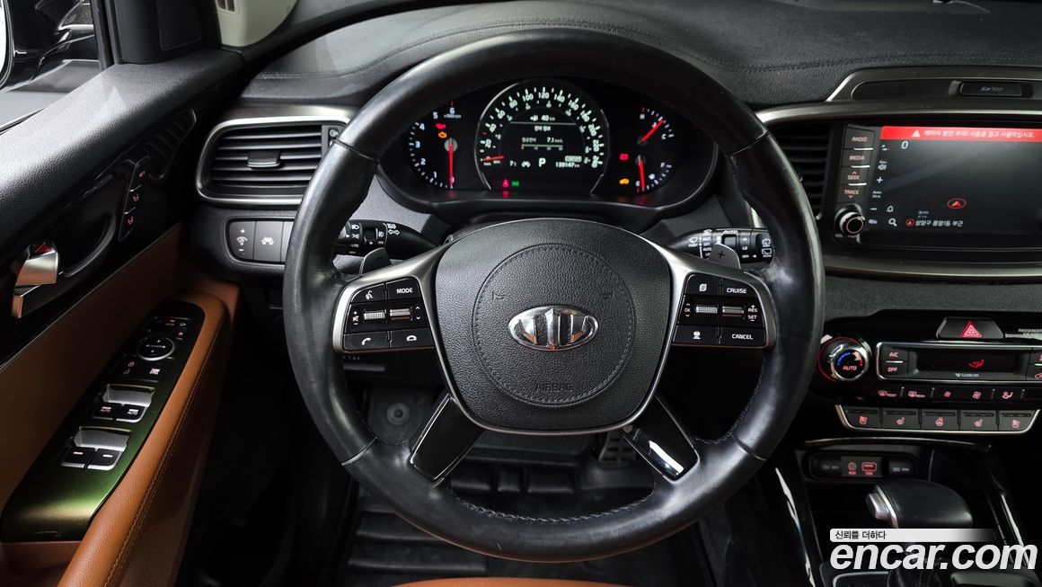 Kia Sorento 2018