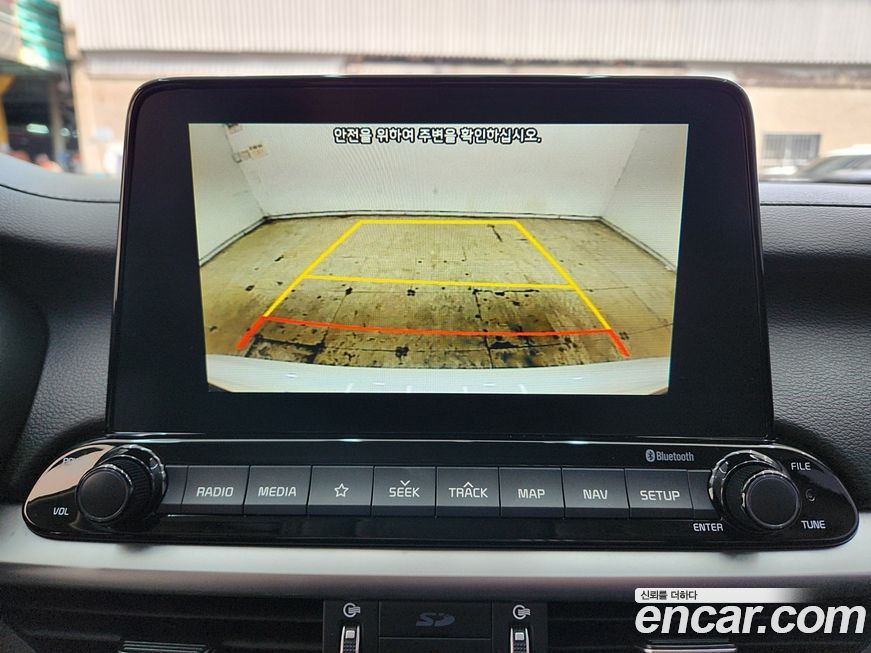 Kia K3 2020