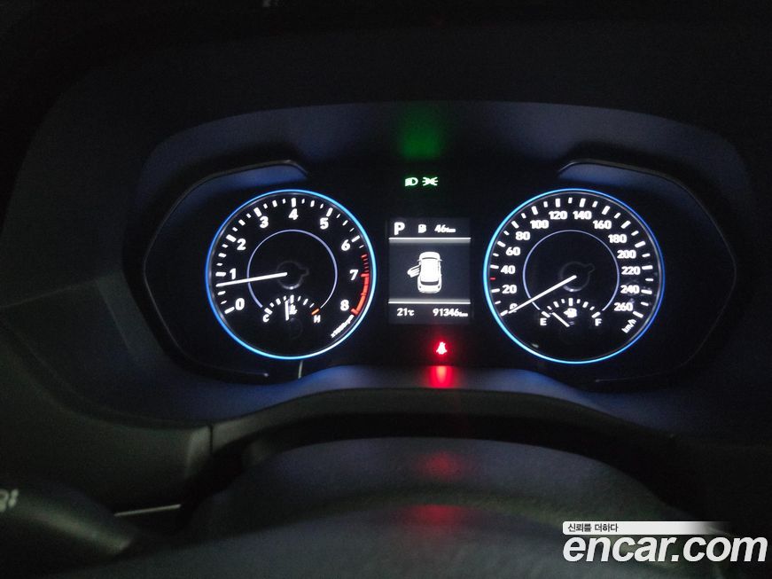 Hyundai Palisade 2020