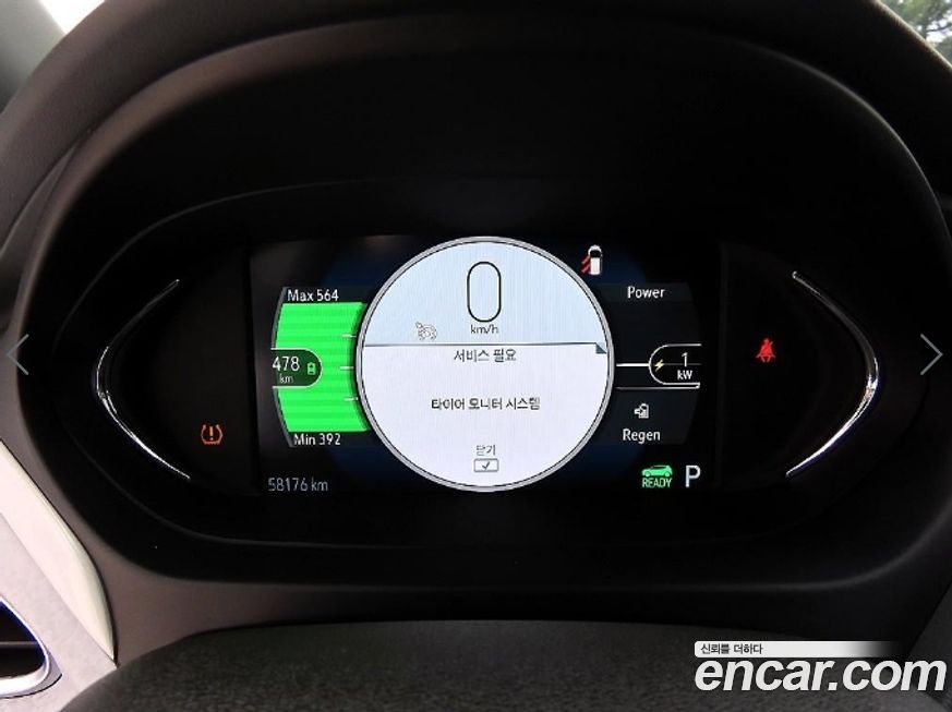 ChevroletGMDaewoo Bolt EV 2019