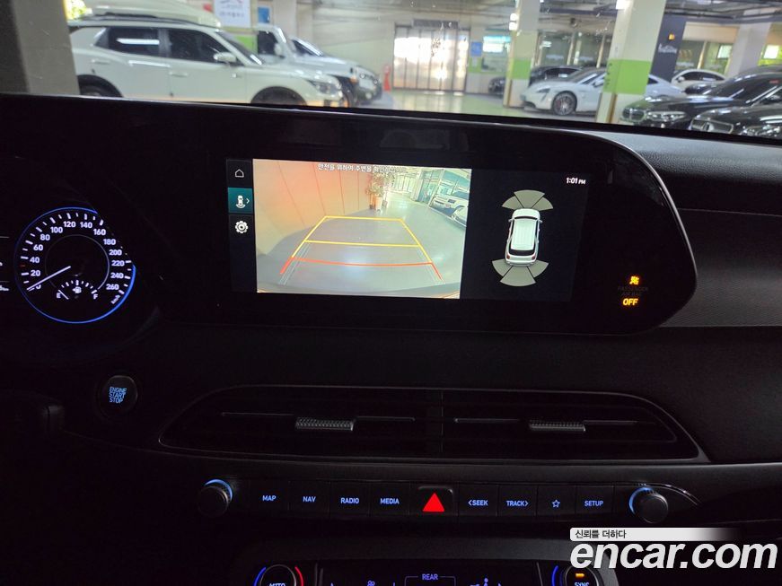 Hyundai Palisade 2020