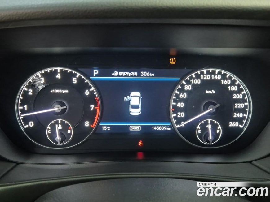 Genesis EQ900 2018