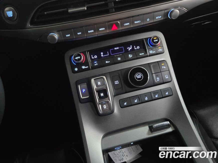 Hyundai Palisade 2020