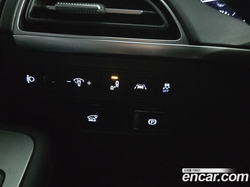Hyundai Palisade 2020