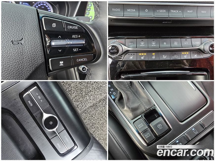 Hyundai Grandeur 2017