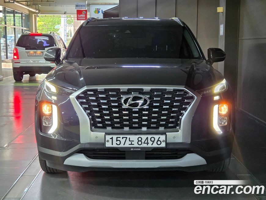Hyundai Palisade 2020