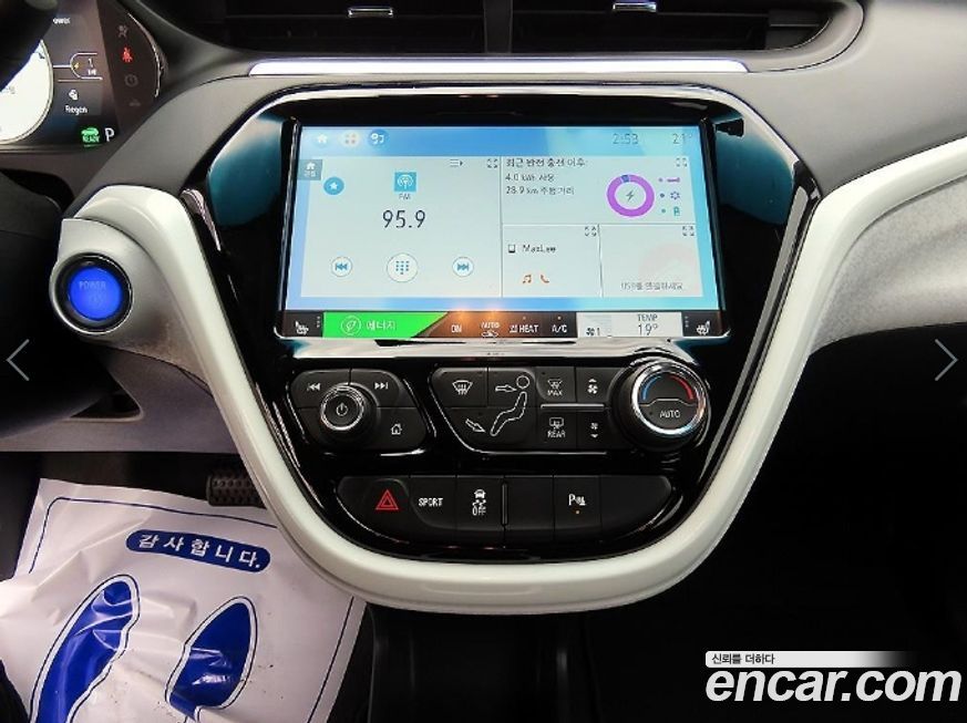 ChevroletGMDaewoo Bolt EV 2019