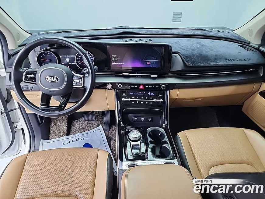 Kia Canival 2021