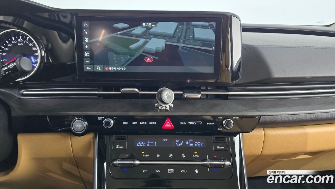 Kia Canival 2021