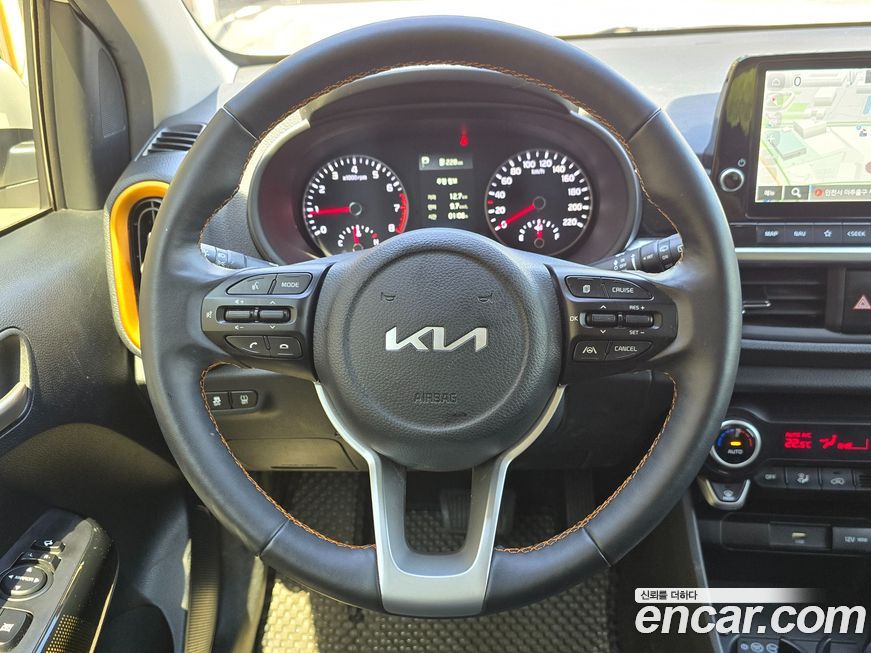 Kia morning 2023