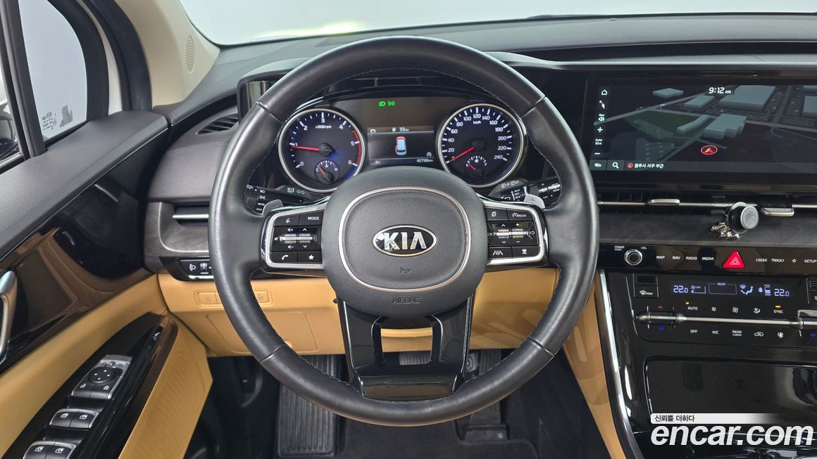 Kia Canival 2021