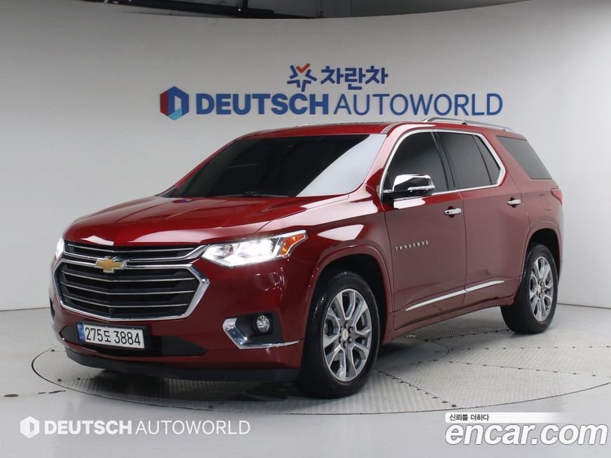 ChevroletGMDaewoo Traverse 2020