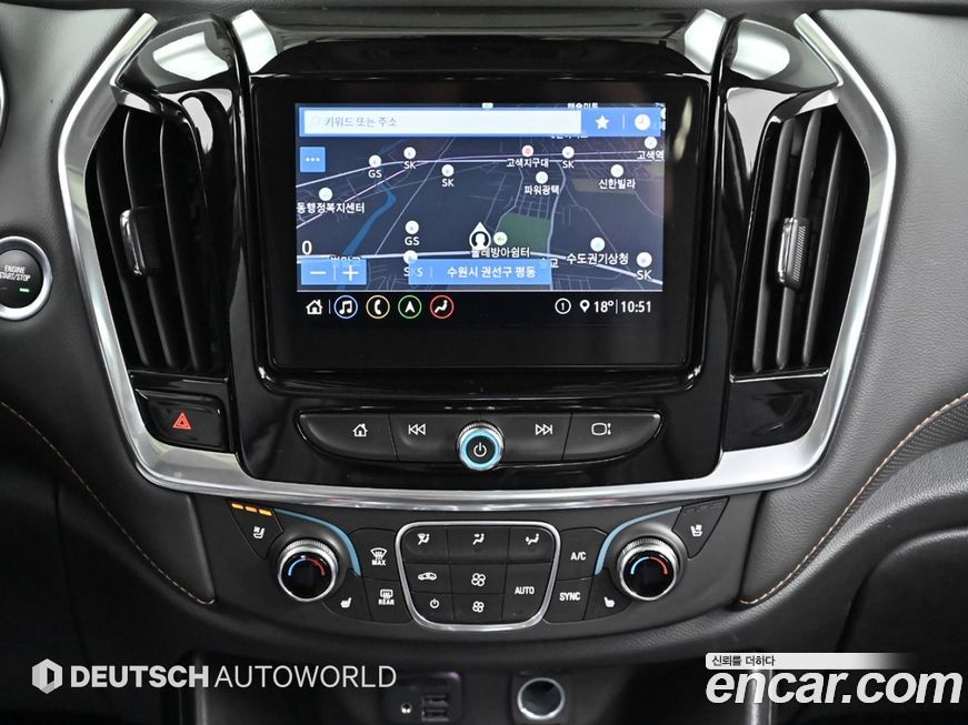 ChevroletGMDaewoo Traverse 2020