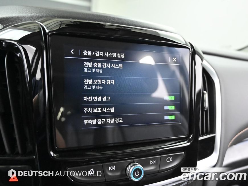 ChevroletGMDaewoo Traverse 2020