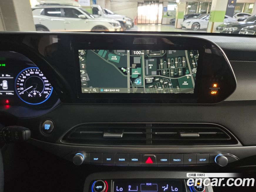 Hyundai Palisade 2020