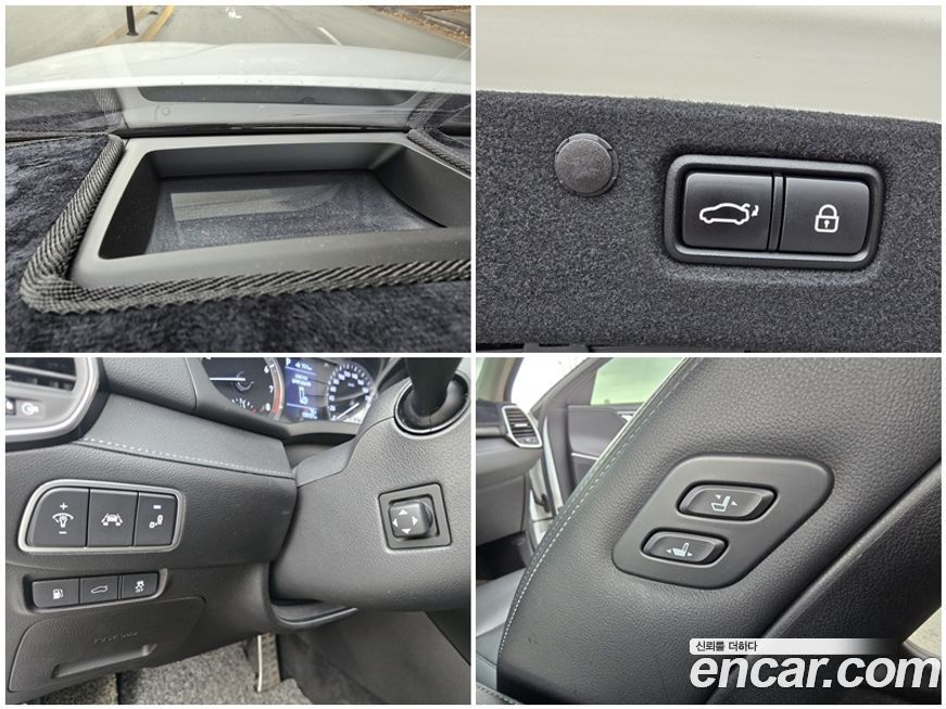 Hyundai Grandeur 2017