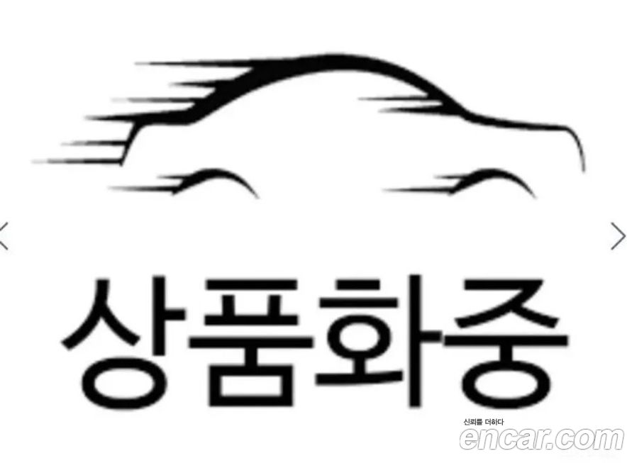 ChevroletGMDaewoo Traverse 2020