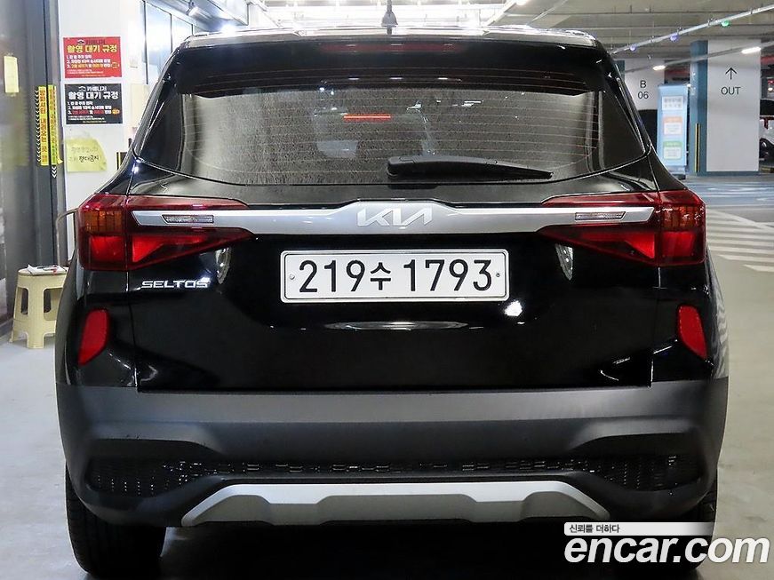 Kia Seltos 2022
