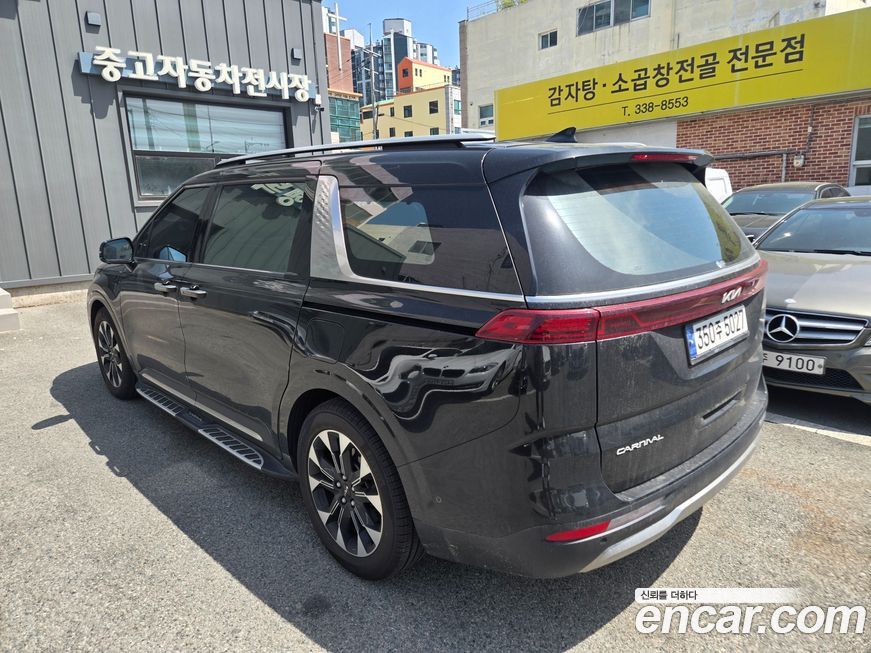 Kia Canival 2023