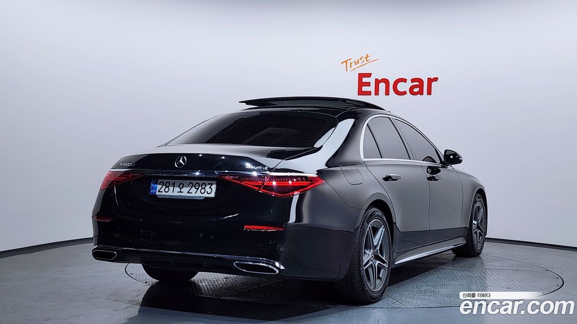 Mercedes-Benz S-Class 2022