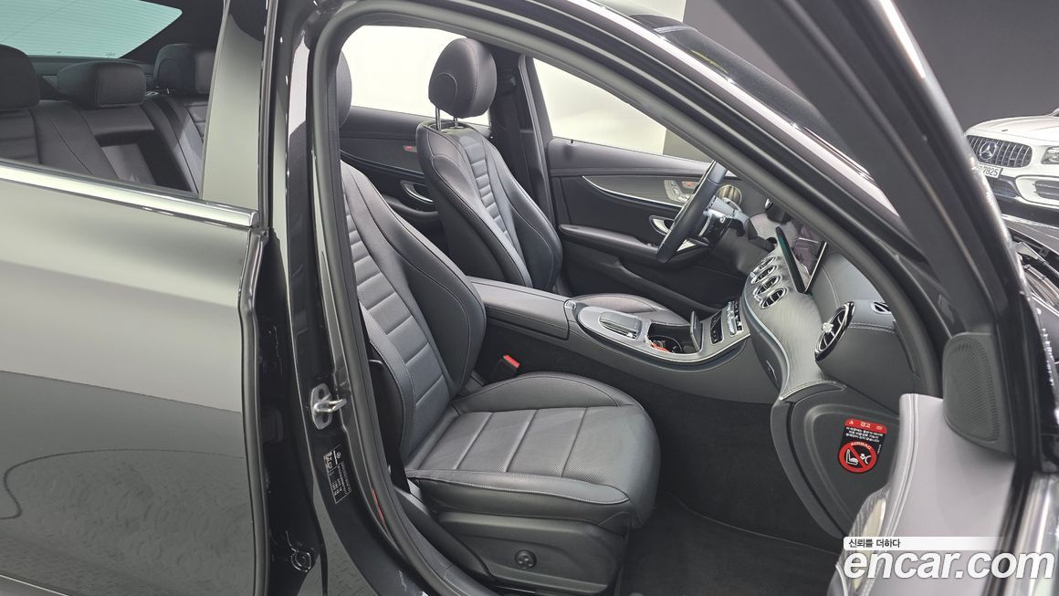 Mercedes-Benz E-Class 2022