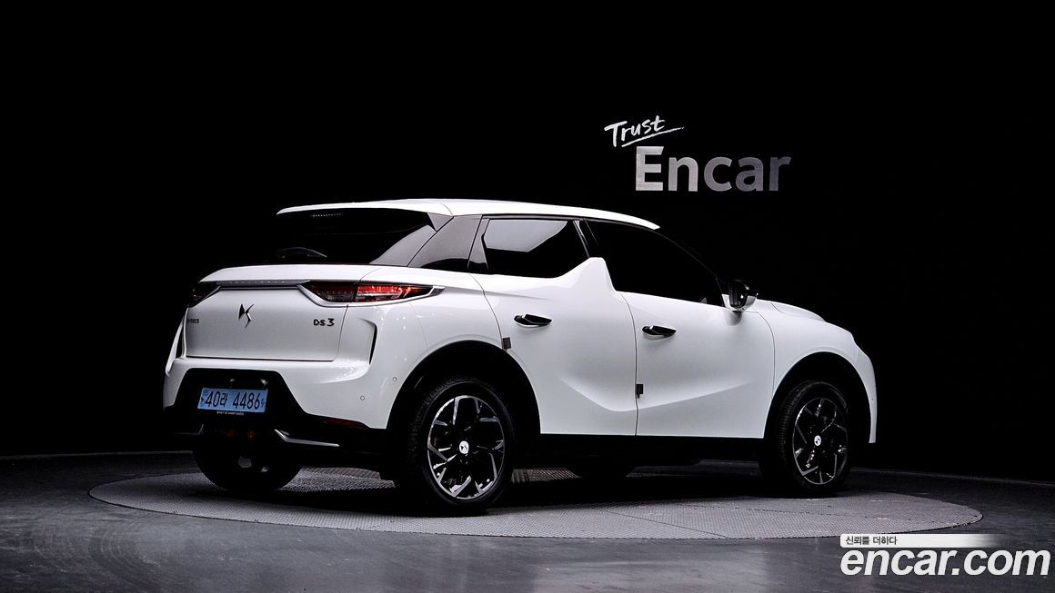 Citroen-DS DS3 2020