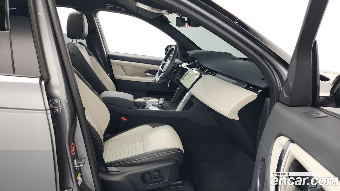 Land Rover Discovery Sport 2025