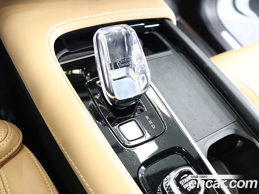 Volvo XC90 2023
