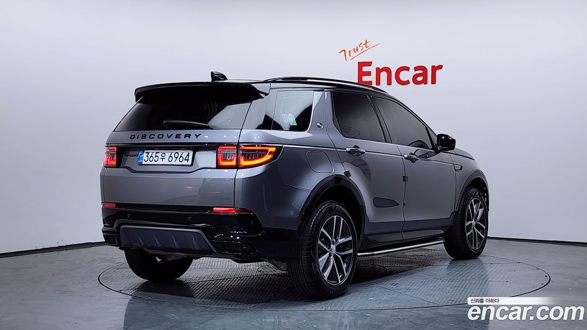 Land Rover Discovery Sport 2025