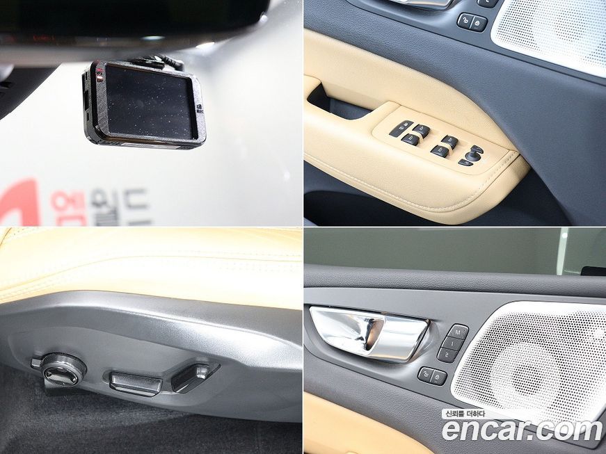 Volvo XC60 2024