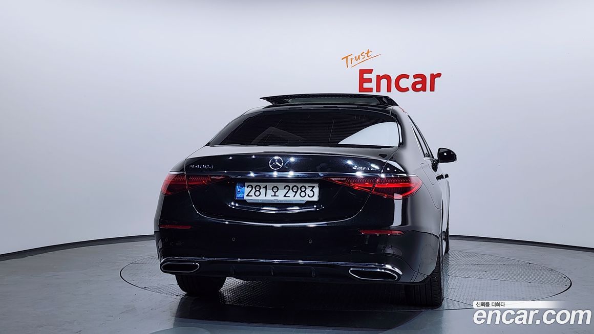 Mercedes-Benz S-Class 2022